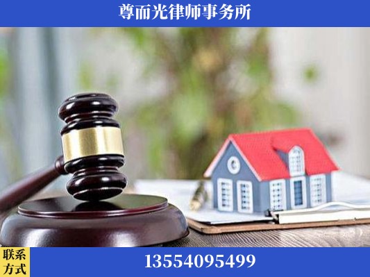 西安-刑事案件律师