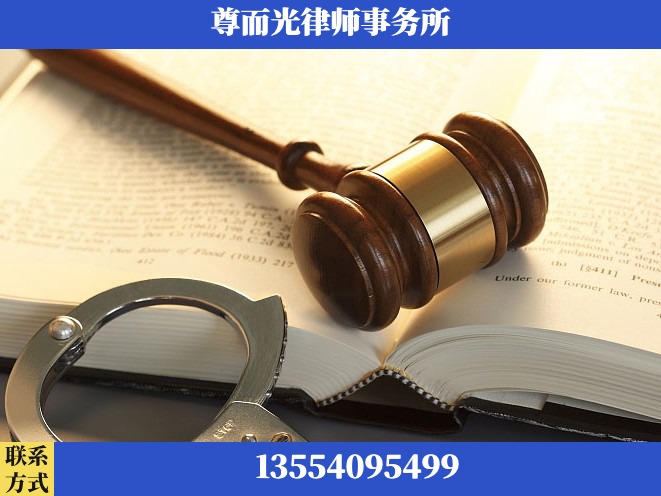 西安-诉讼离婚专业律师